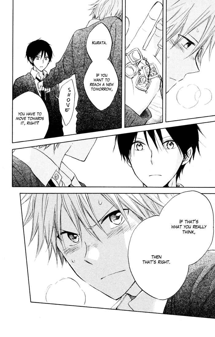 Page 39 Chapter 6 Seishun Kouryakuhon