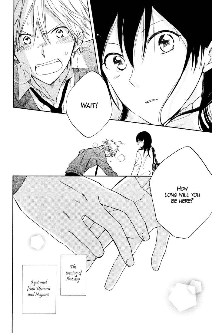 Page 41 Chapter 6 Seishun Kouryakuhon