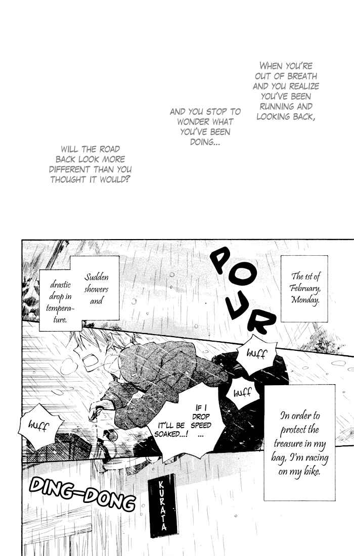 Page 5 Chapter 6 Seishun Kouryakuhon
