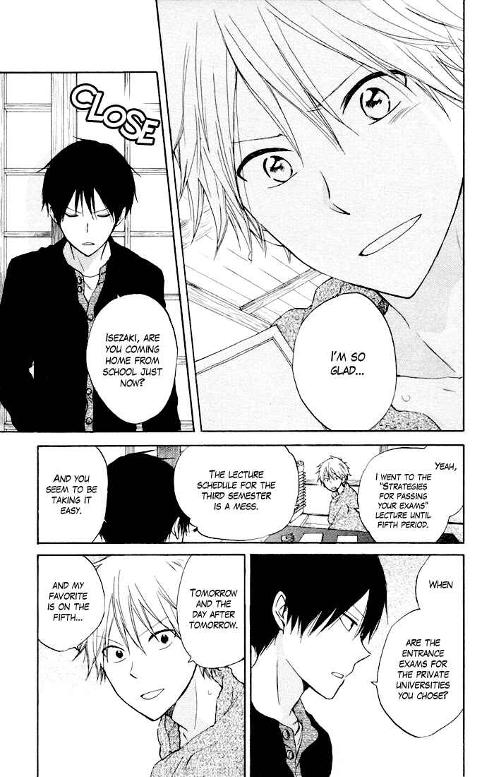 Page 8 Chapter 6 Seishun Kouryakuhon