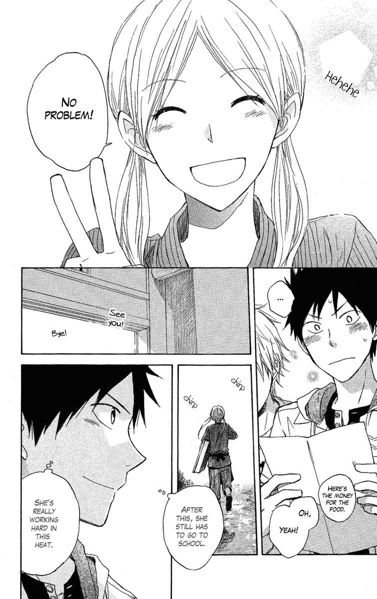 Page 13 Chapter 3 Seishun Kouryakuhon