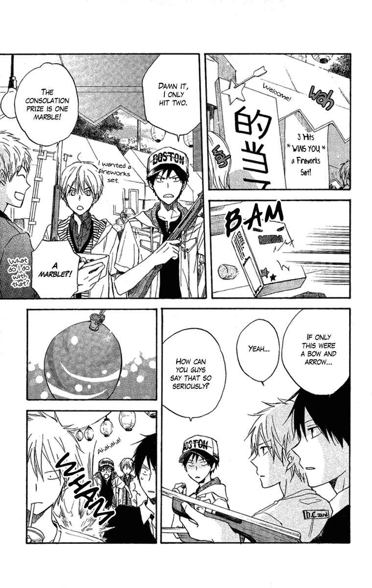 Page 22 Chapter 3 Seishun Kouryakuhon