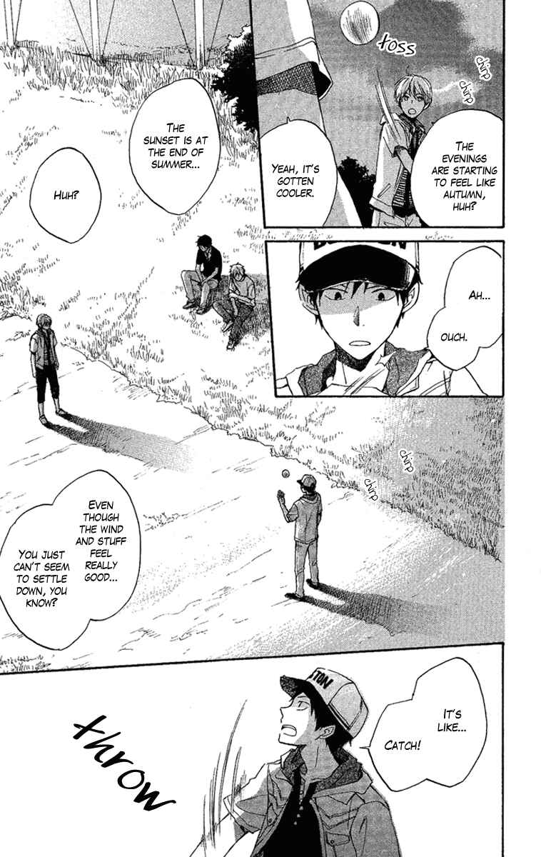 Page 24 Chapter 3 Seishun Kouryakuhon