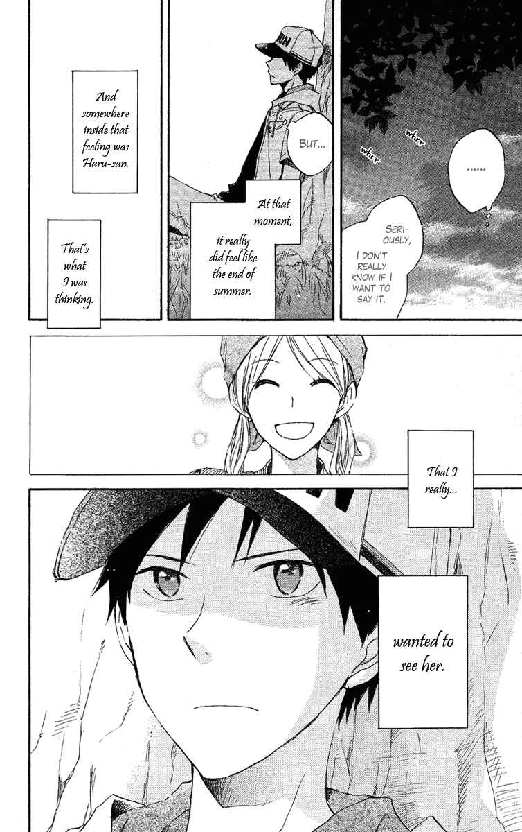 Page 29 Chapter 3 Seishun Kouryakuhon