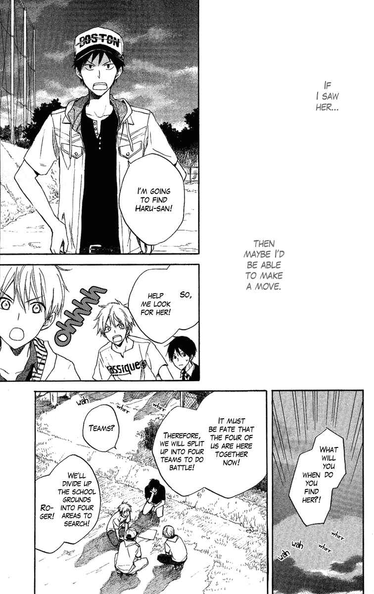 Page 30 Chapter 3 Seishun Kouryakuhon