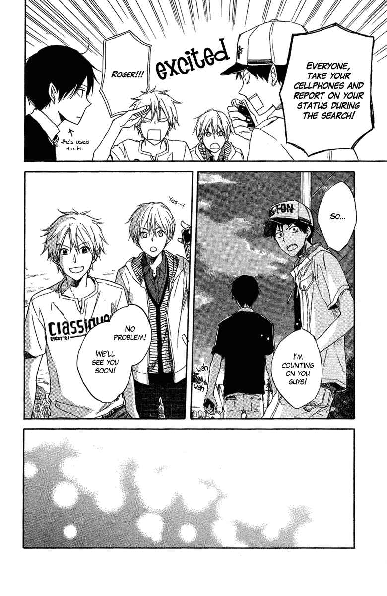 Page 31 Chapter 3 Seishun Kouryakuhon