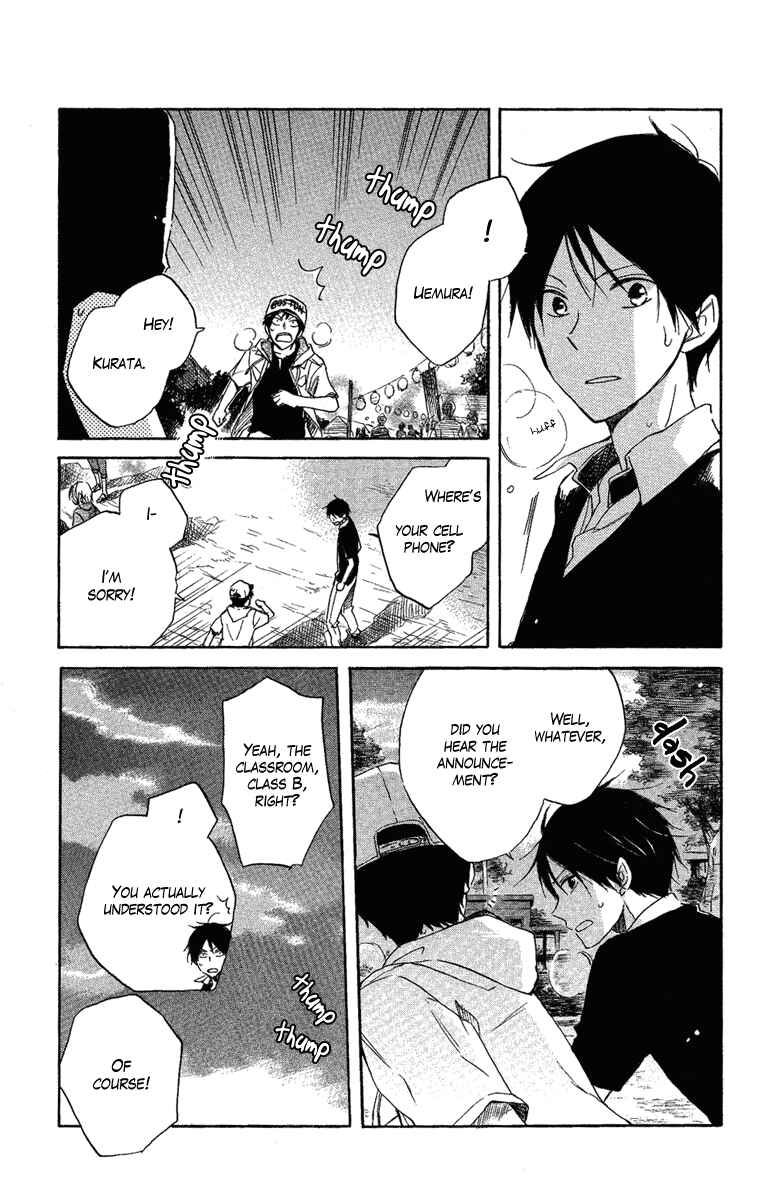 Page 42 Chapter 3 Seishun Kouryakuhon