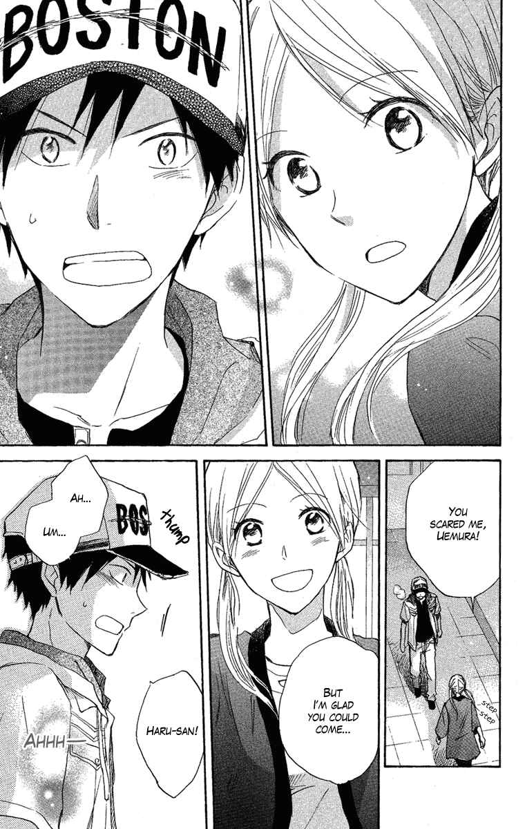 Page 46 Chapter 3 Seishun Kouryakuhon