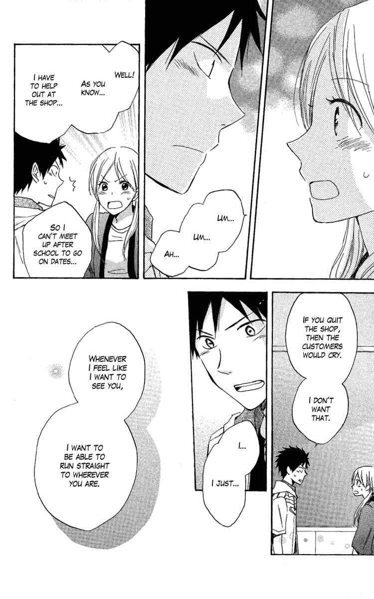 Page 49 Chapter 3 Seishun Kouryakuhon