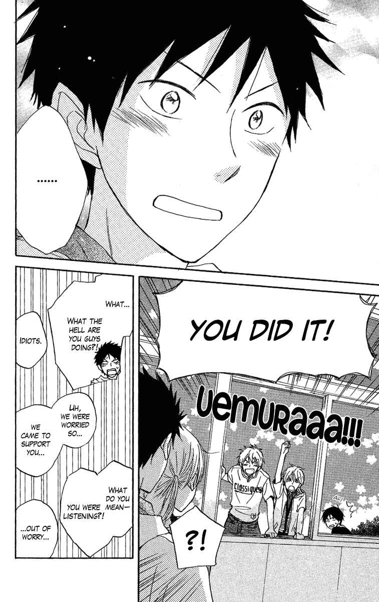 Page 51 Chapter 3 Seishun Kouryakuhon