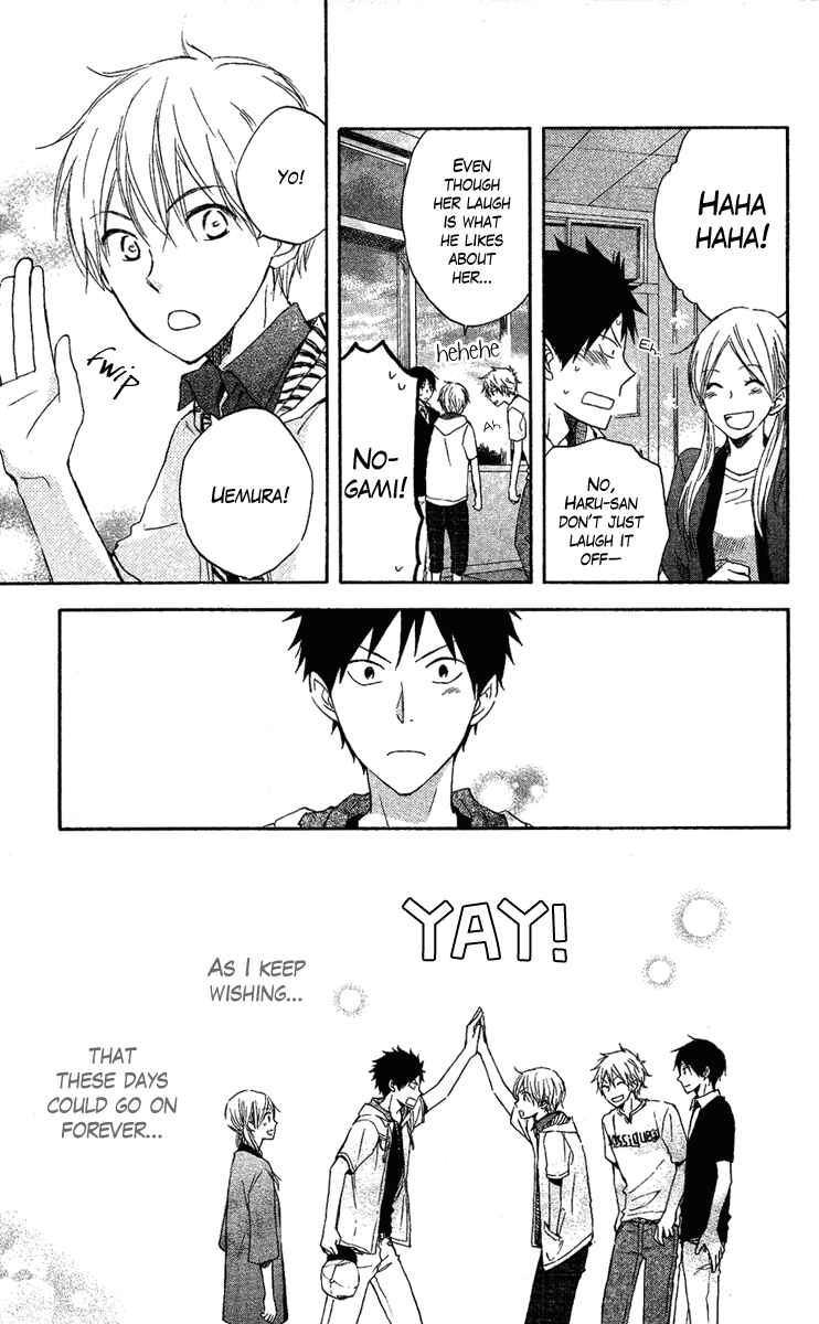 Page 52 Chapter 3 Seishun Kouryakuhon