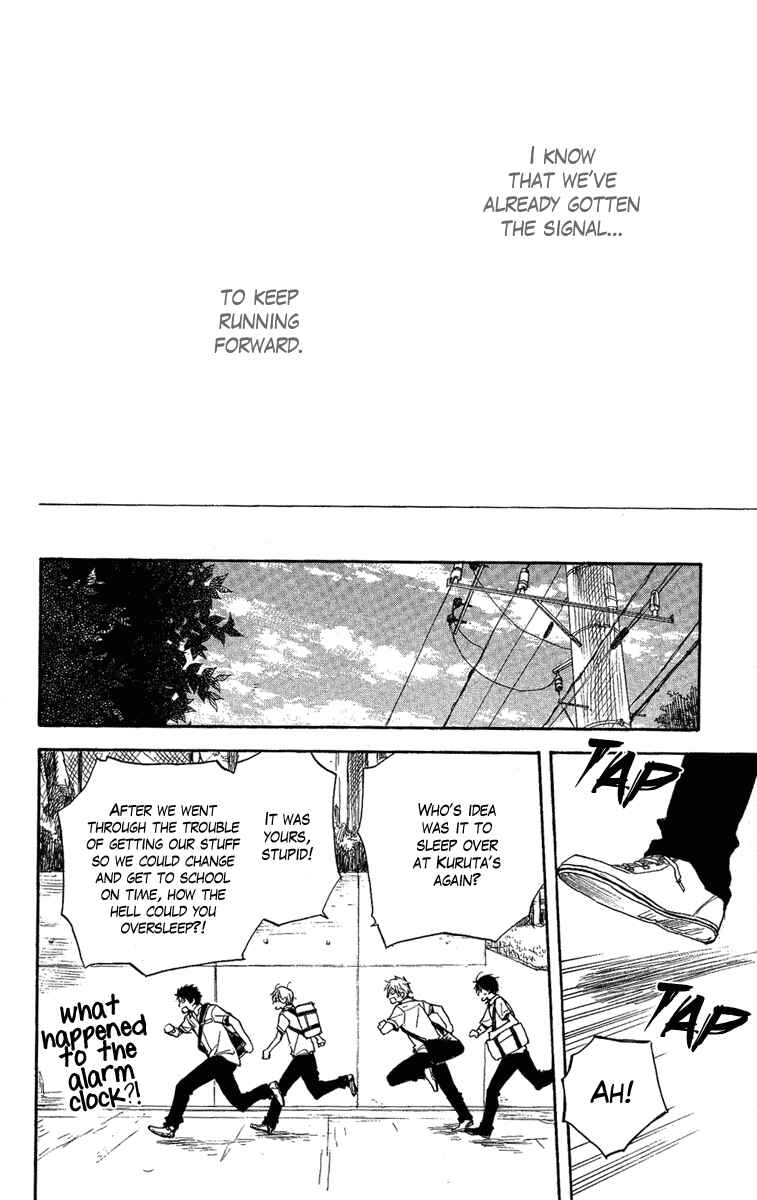 Page 53 Chapter 3 Seishun Kouryakuhon