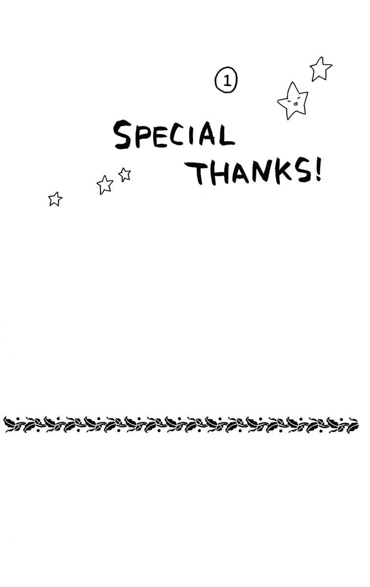 Page 55 Chapter 3 Seishun Kouryakuhon