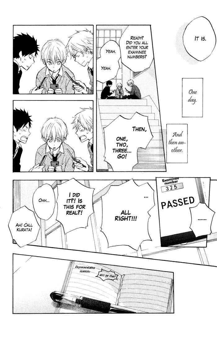 Page 13 Chapter 7 Seishun Kouryakuhon