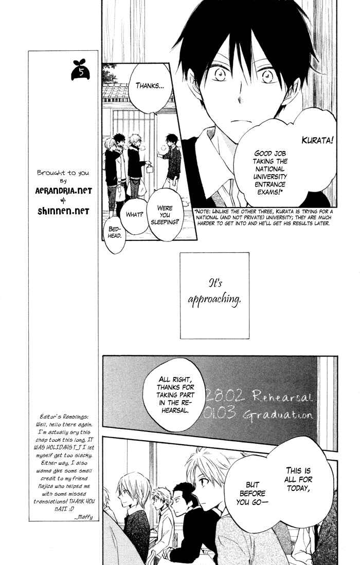 Page 14 Chapter 7 Seishun Kouryakuhon