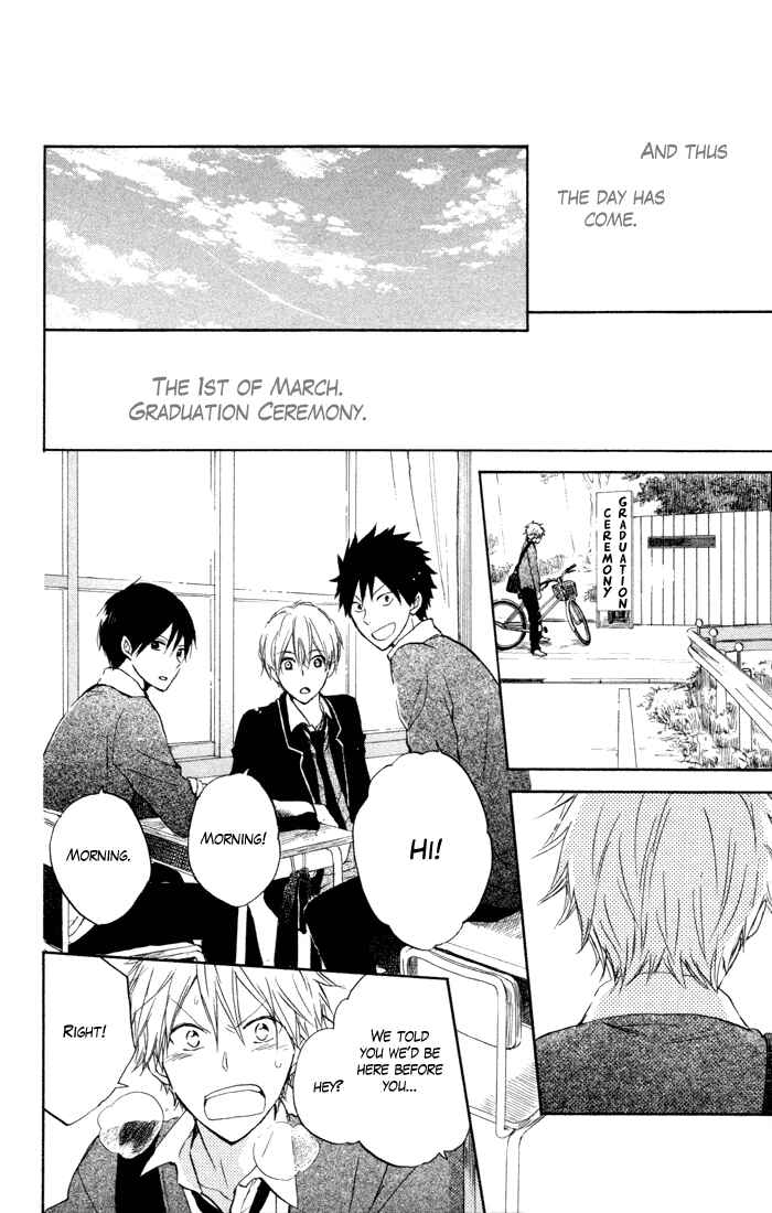 Page 19 Chapter 7 Seishun Kouryakuhon