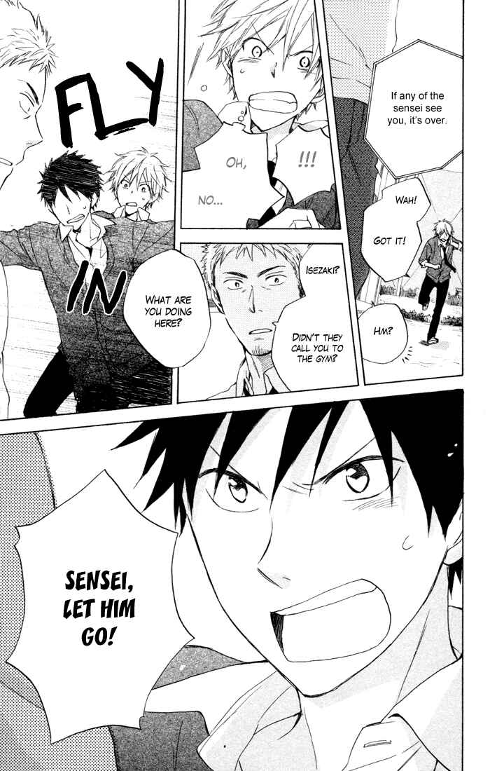 Page 24 Chapter 7 Seishun Kouryakuhon