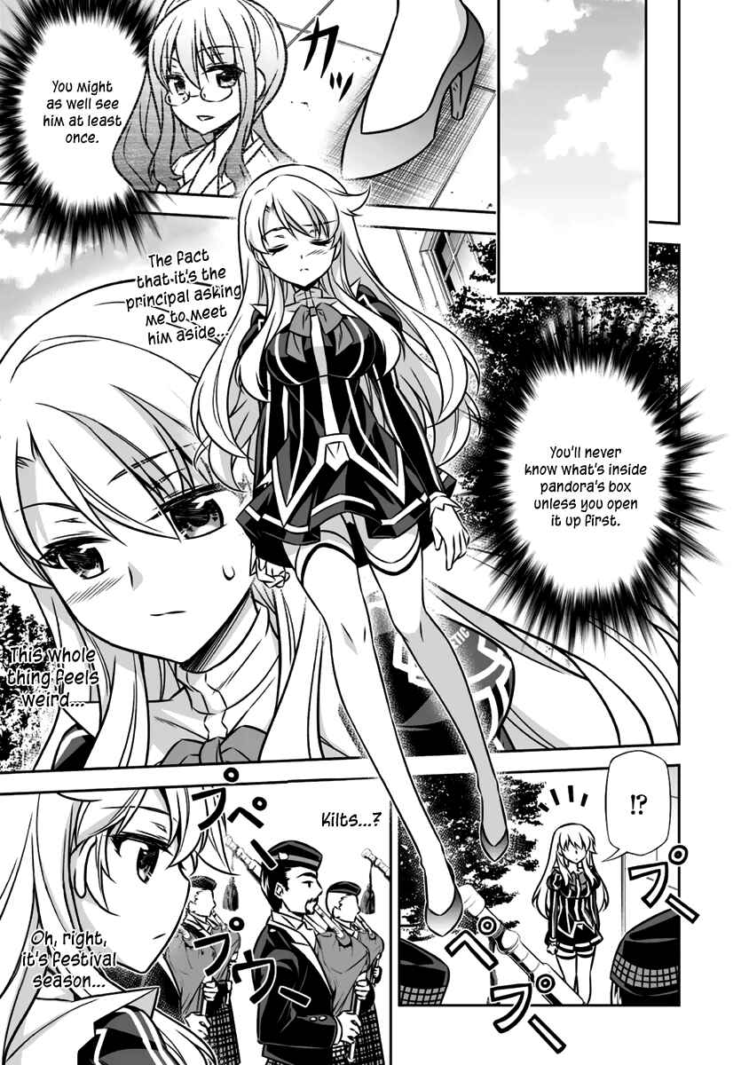 Page 12 Chapter 9 Freezing - Pair Love Stories