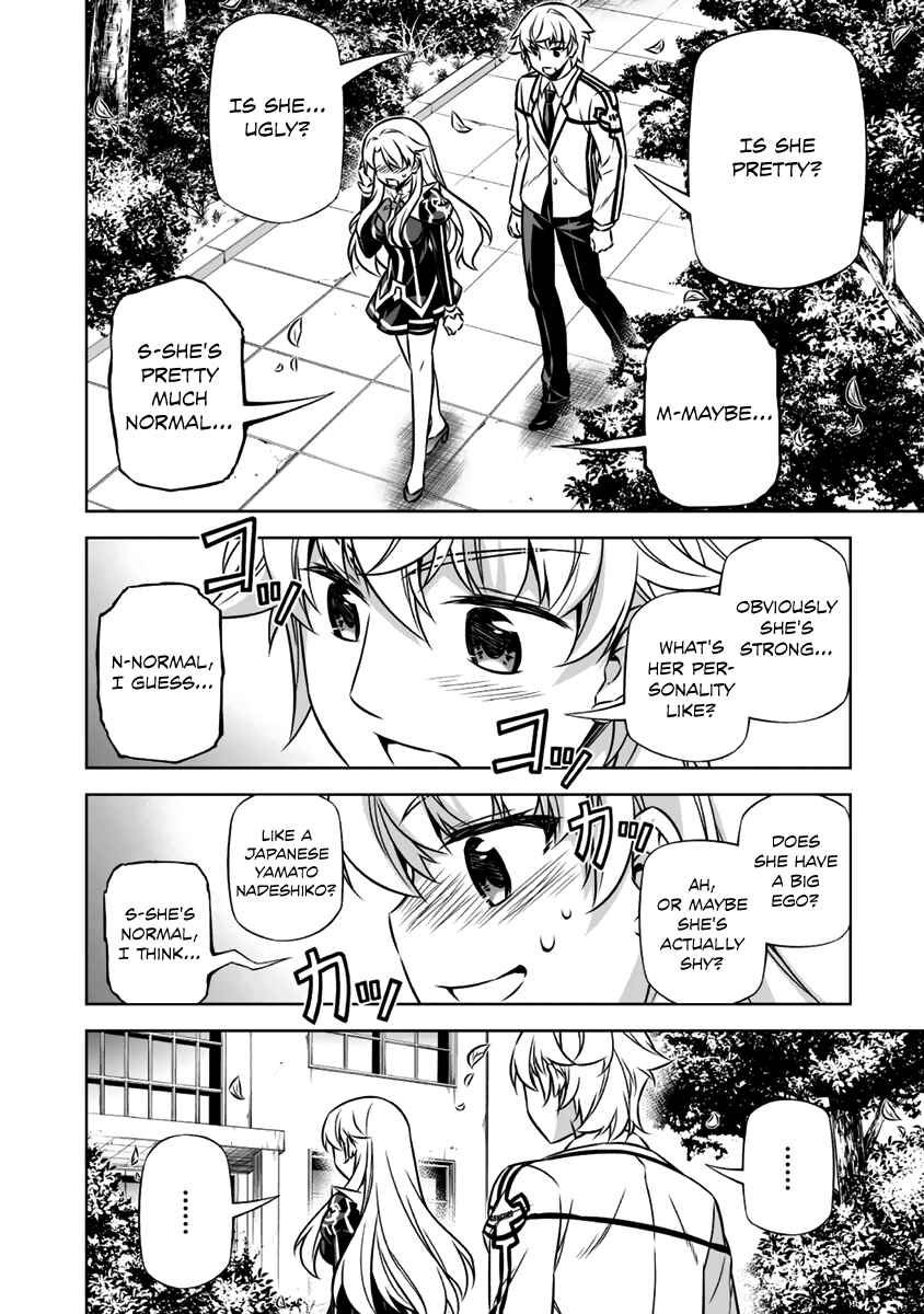 Page 20 Chapter 9 Freezing - Pair Love Stories