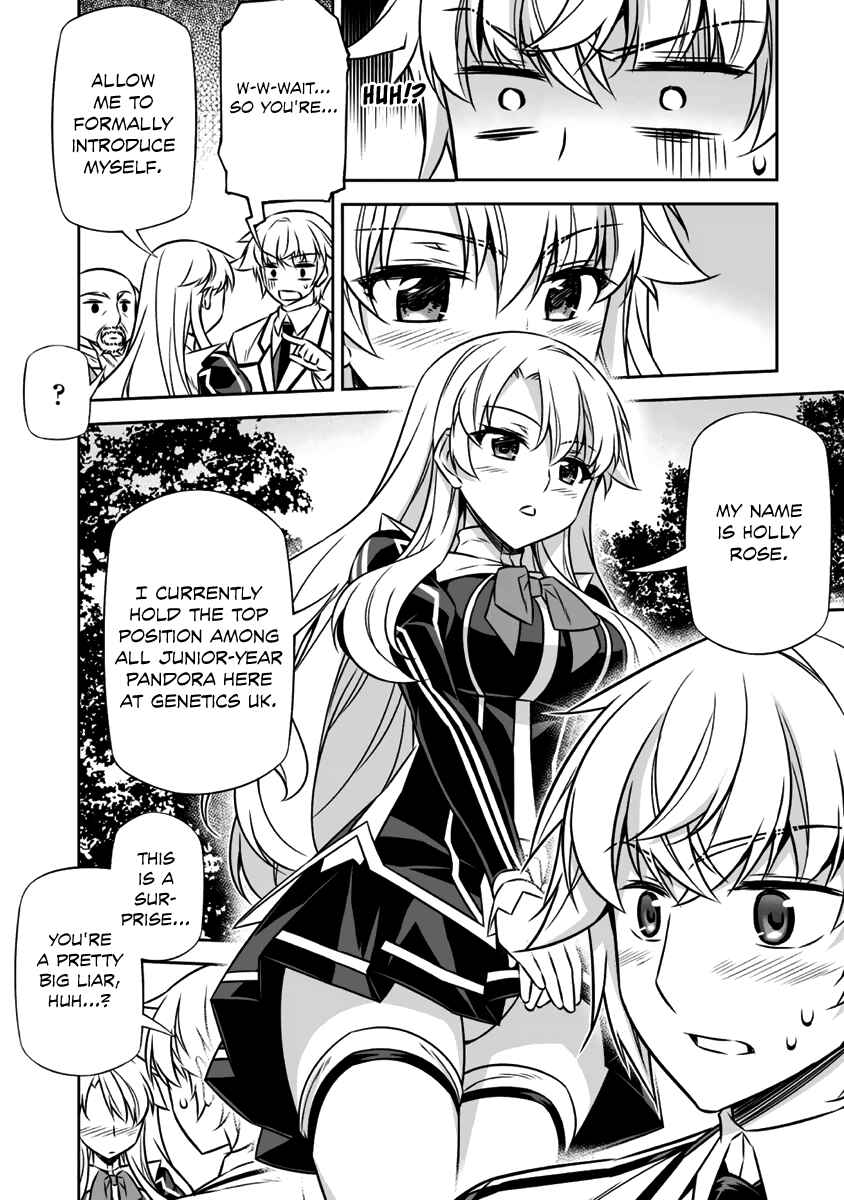 Page 26 Chapter 9 Freezing - Pair Love Stories