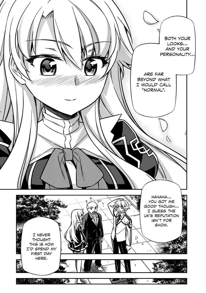 Page 27 Chapter 9 Freezing - Pair Love Stories