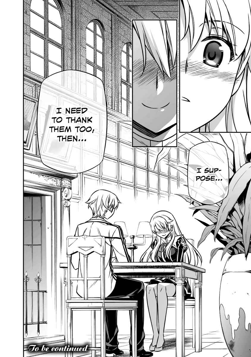 Page 43 Chapter 9 Freezing - Pair Love Stories