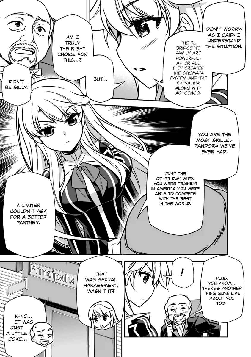 Page 8 Chapter 9 Freezing - Pair Love Stories
