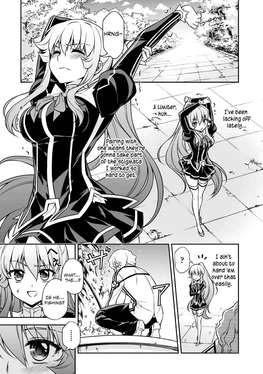 Page 11 Chapter 5 Freezing - Pair Love Stories