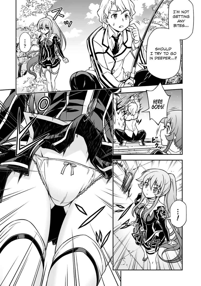 Page 13 Chapter 5 Freezing - Pair Love Stories