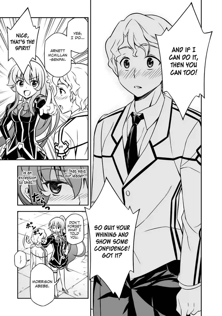 Page 21 Chapter 5 Freezing - Pair Love Stories