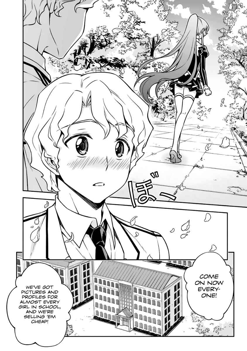 Page 22 Chapter 5 Freezing - Pair Love Stories