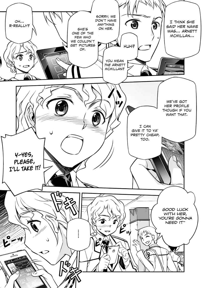 Page 25 Chapter 5 Freezing - Pair Love Stories