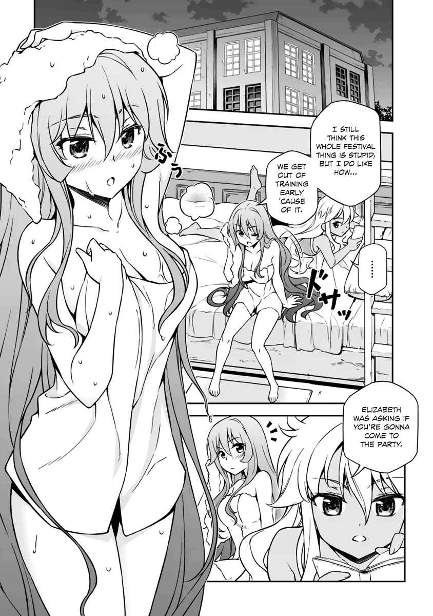 Page 29 Chapter 5 Freezing - Pair Love Stories
