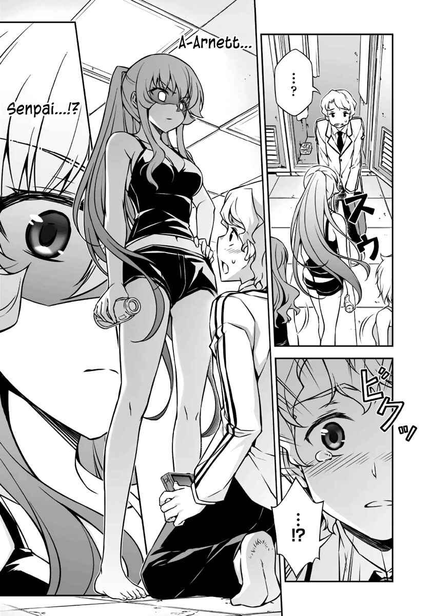 Page 41 Chapter 5 Freezing - Pair Love Stories
