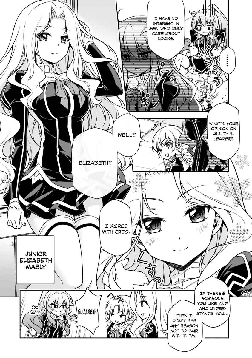 Page 7 Chapter 5 Freezing - Pair Love Stories