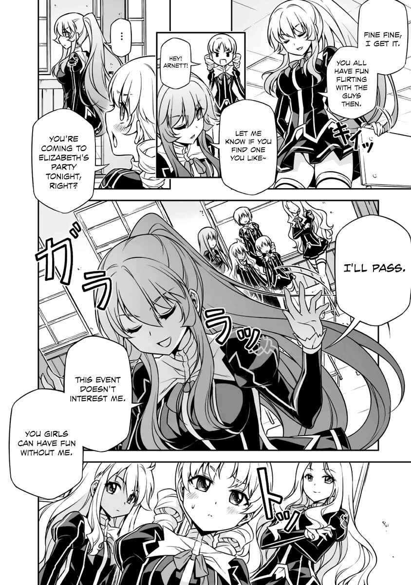 Page 8 Chapter 5 Freezing - Pair Love Stories