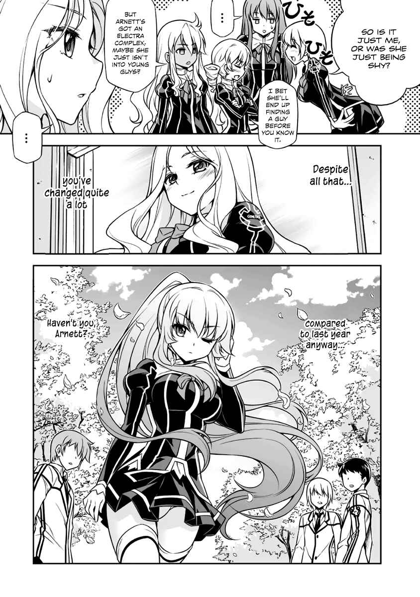 Page 9 Chapter 5 Freezing - Pair Love Stories