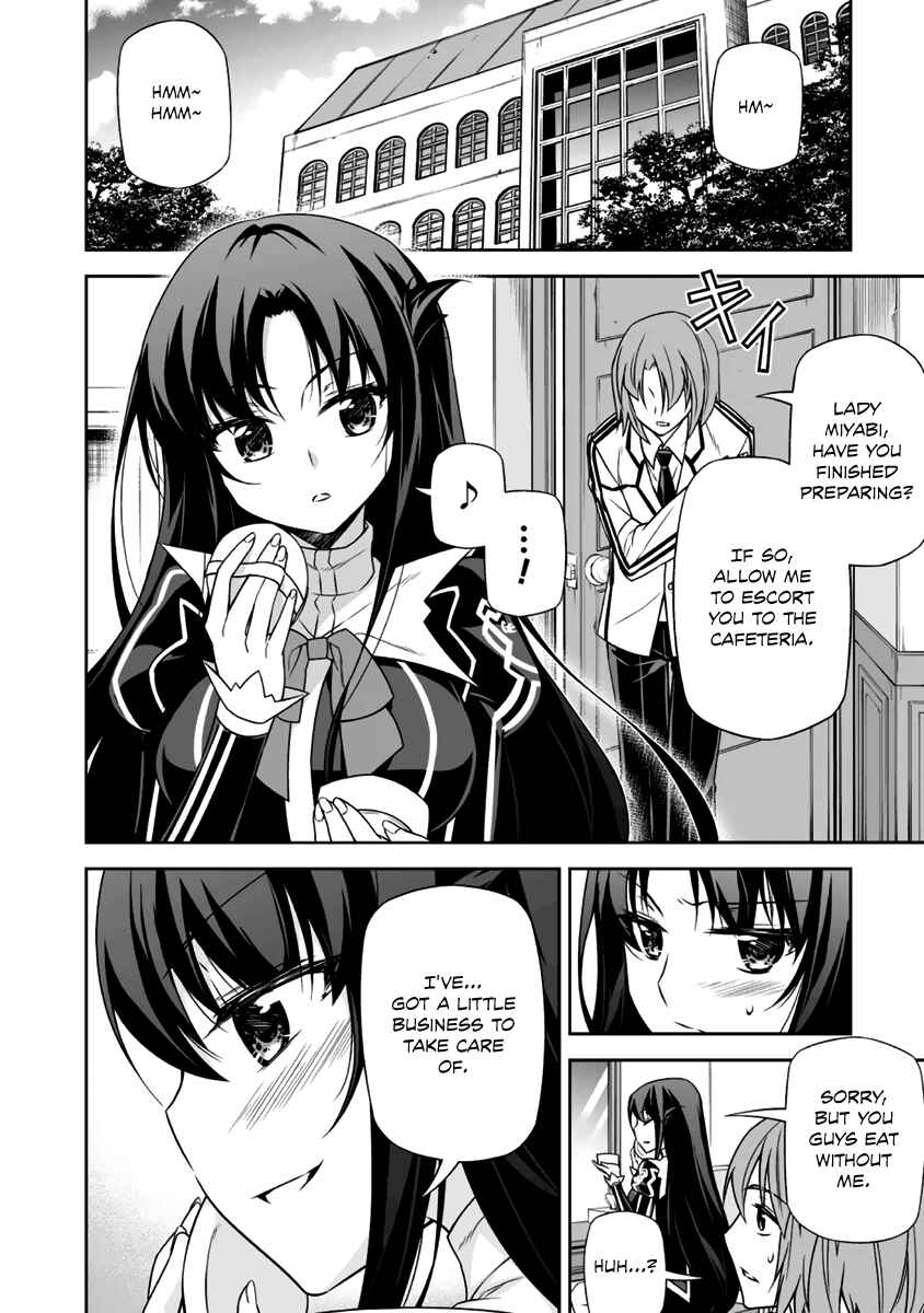 Page 11 Chapter 11 Freezing - Pair Love Stories