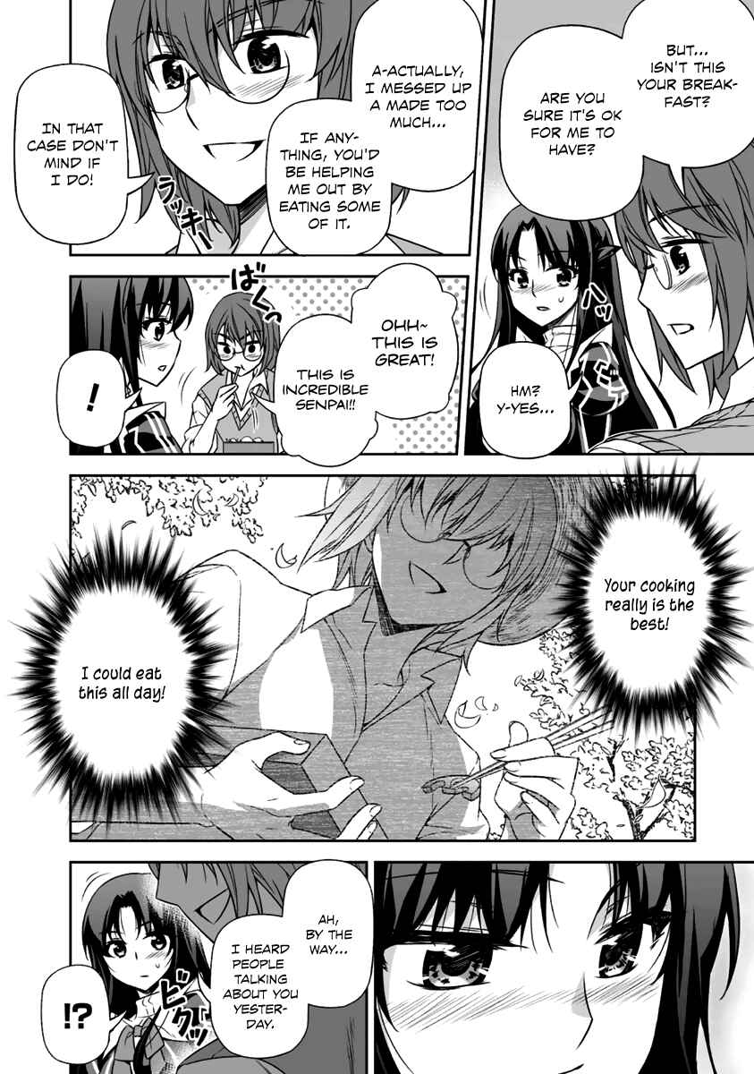 Page 13 Chapter 11 Freezing - Pair Love Stories