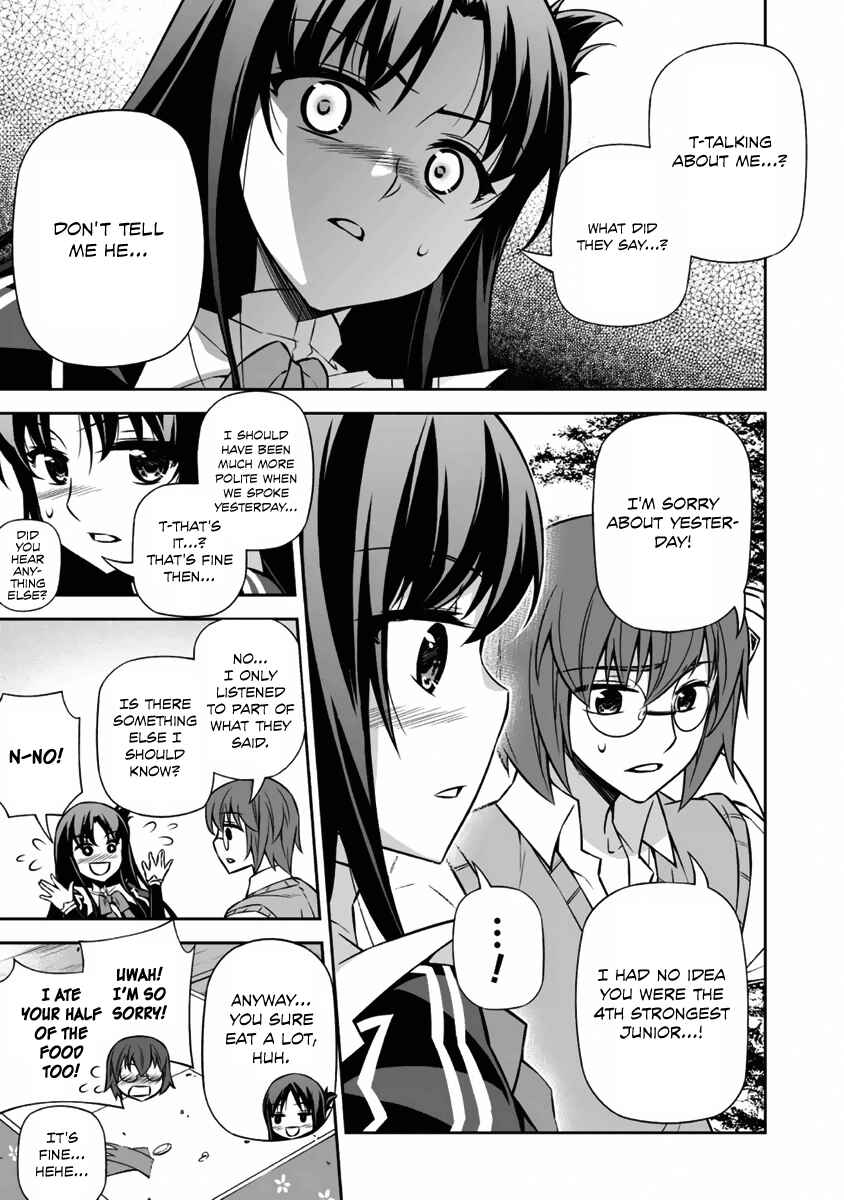 Page 14 Chapter 11 Freezing - Pair Love Stories