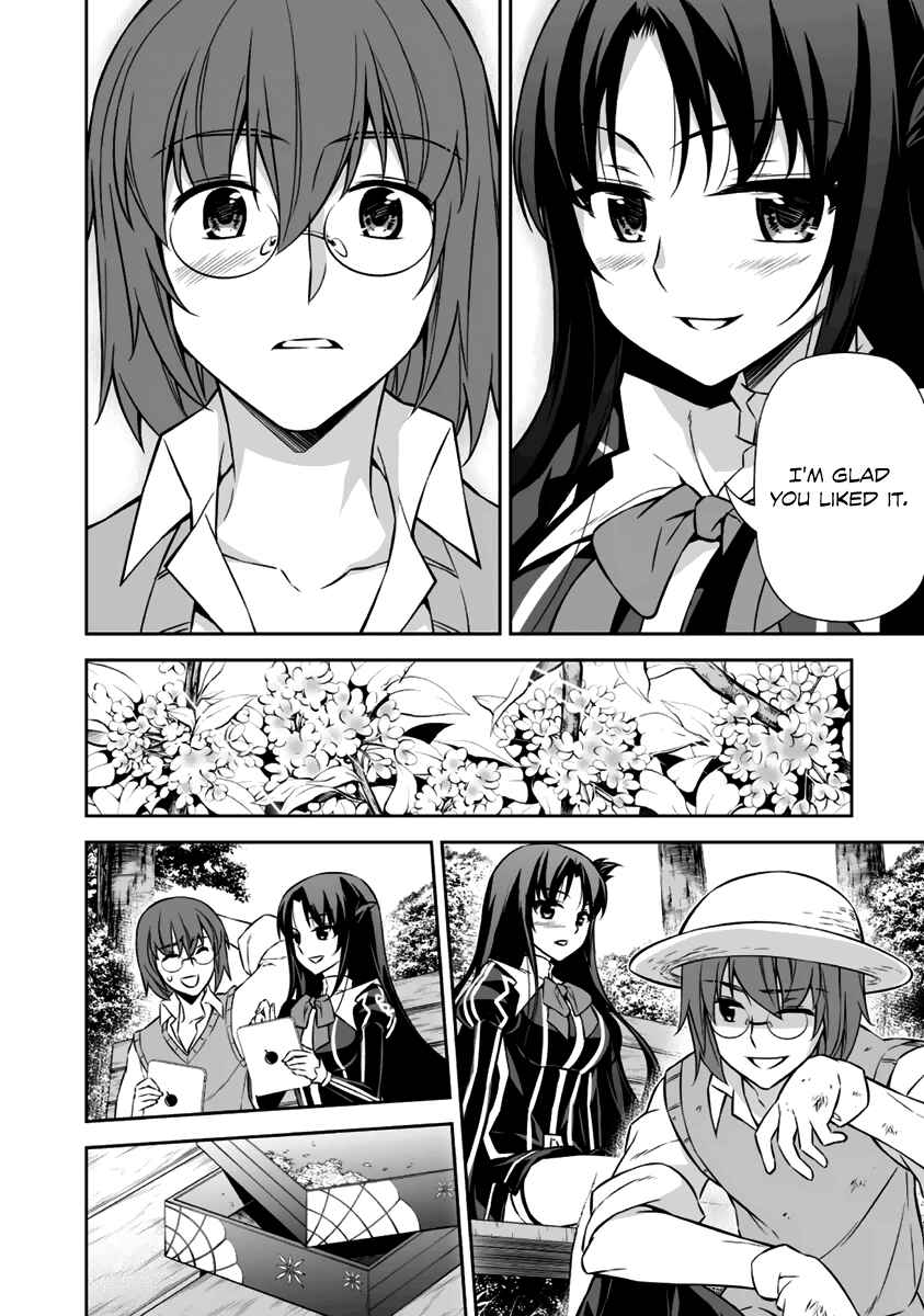 Page 15 Chapter 11 Freezing - Pair Love Stories