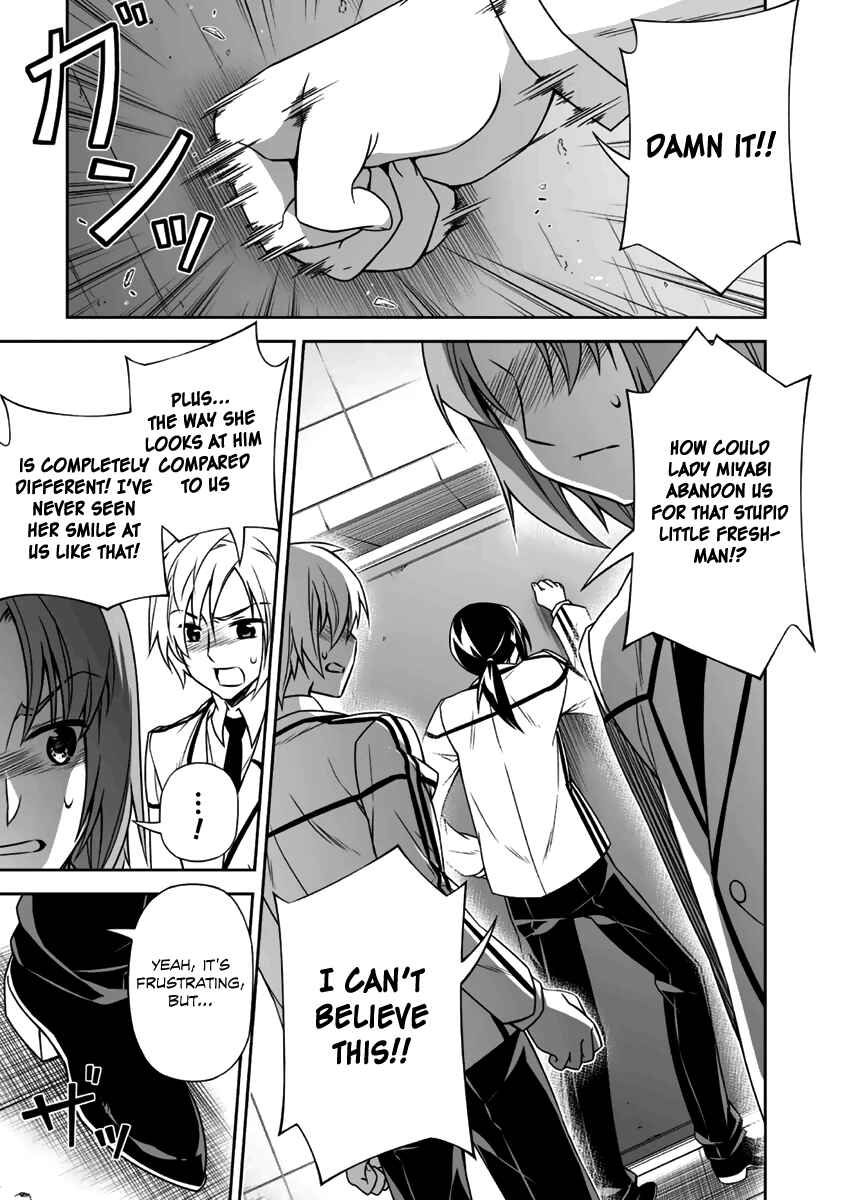 Page 18 Chapter 11 Freezing - Pair Love Stories
