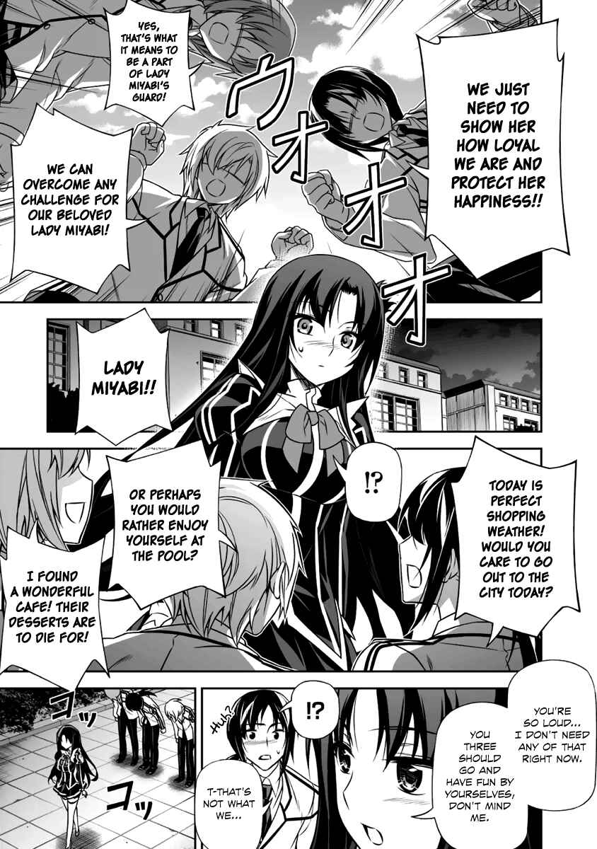 Page 20 Chapter 11 Freezing - Pair Love Stories
