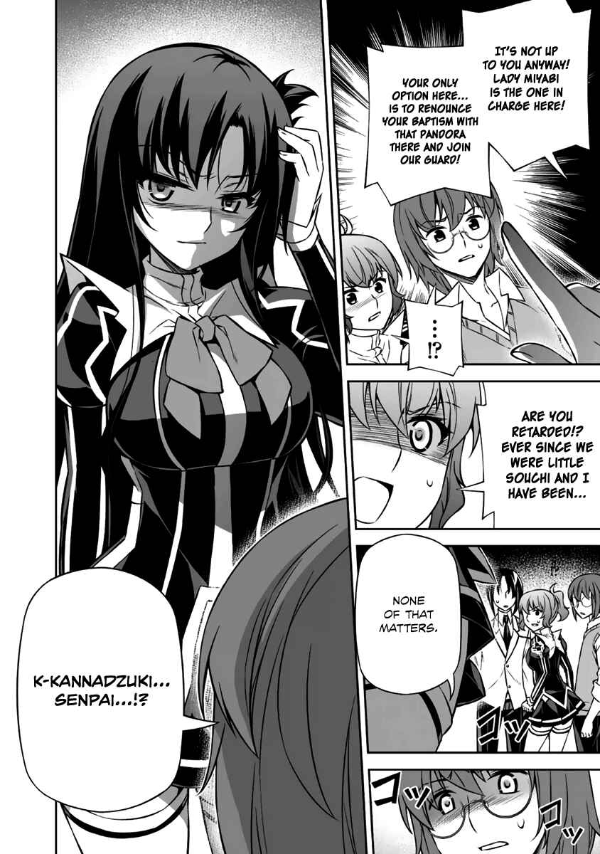Page 29 Chapter 11 Freezing - Pair Love Stories