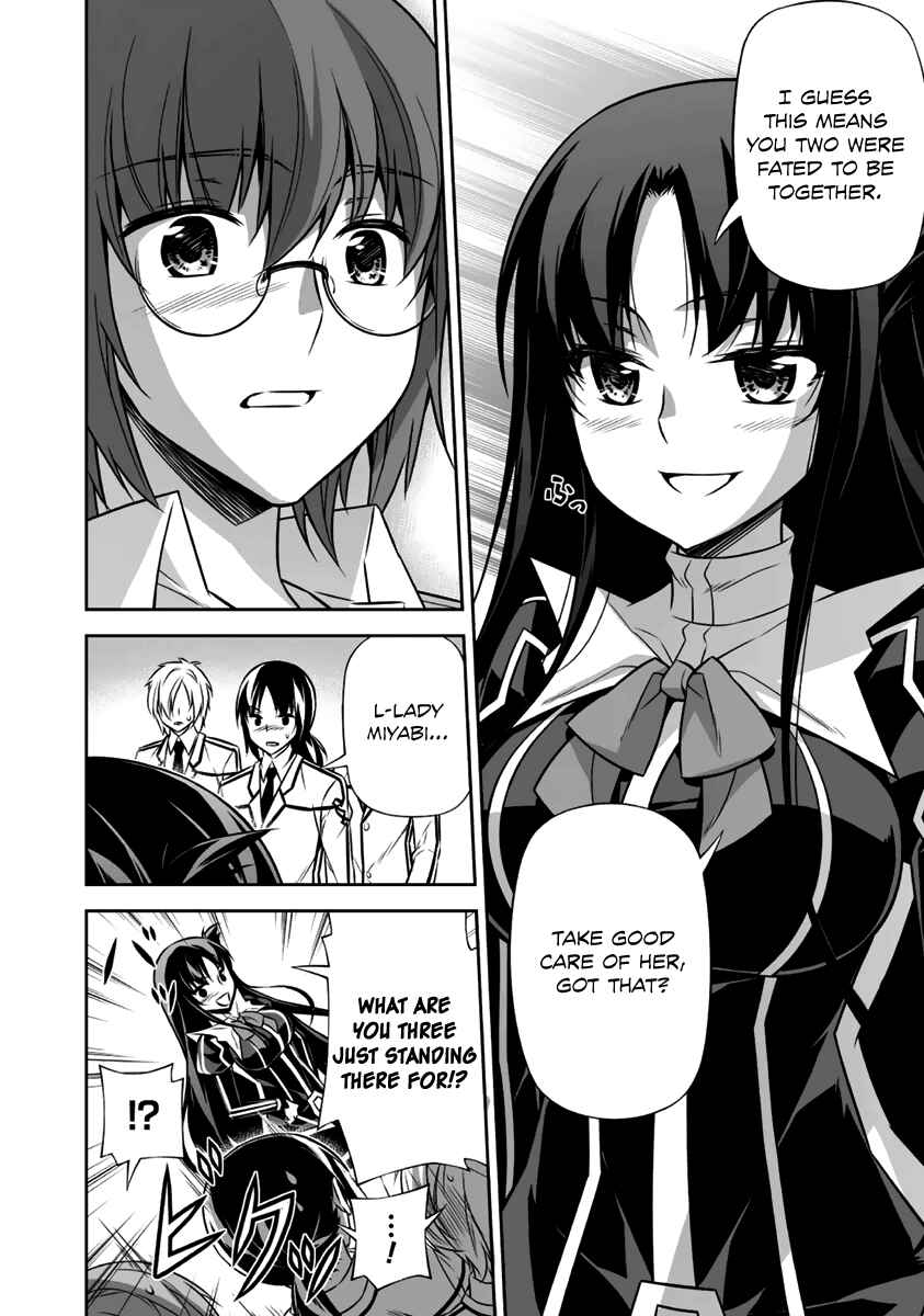Page 40 Chapter 11 Freezing - Pair Love Stories