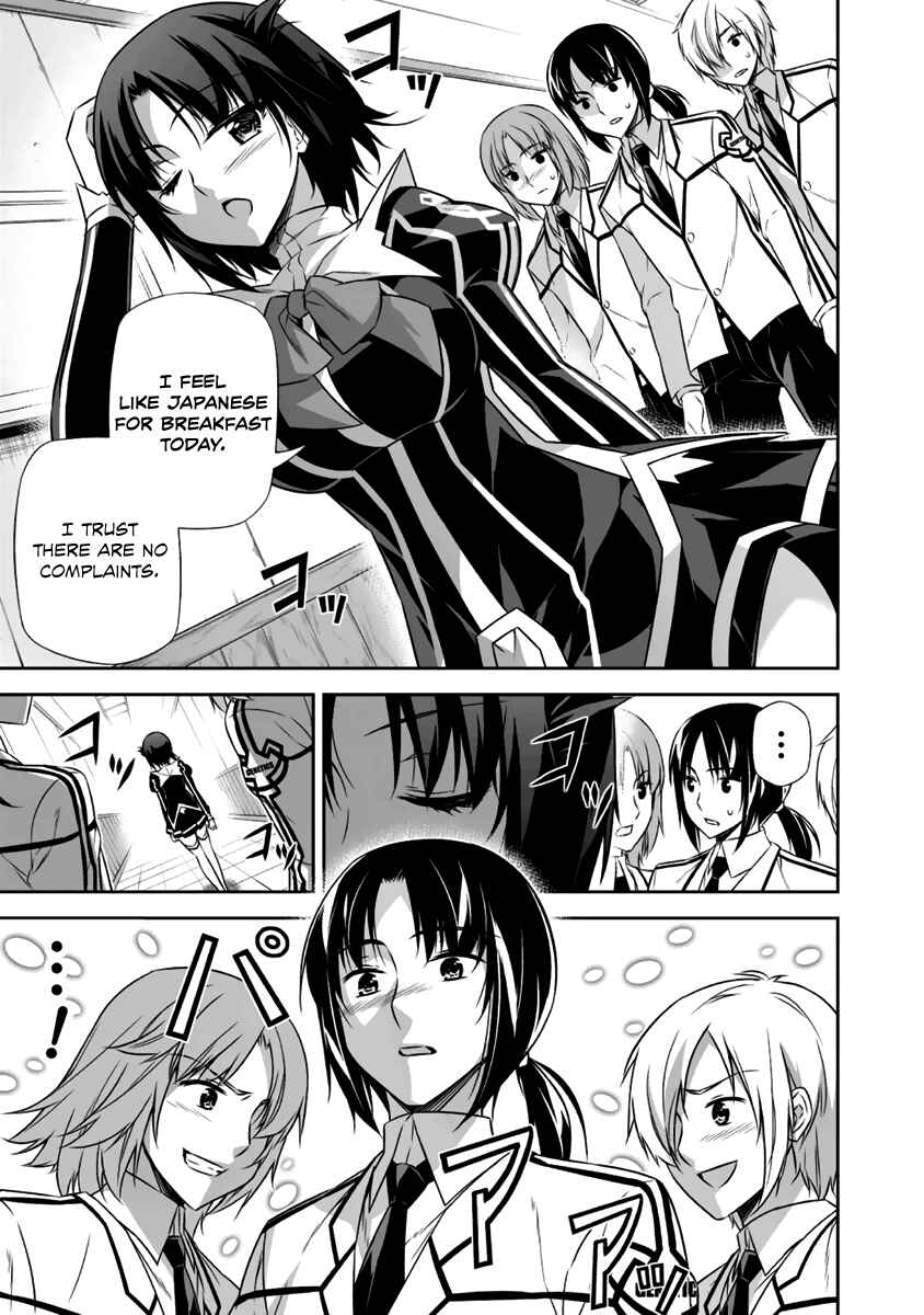 Page 43 Chapter 11 Freezing - Pair Love Stories
