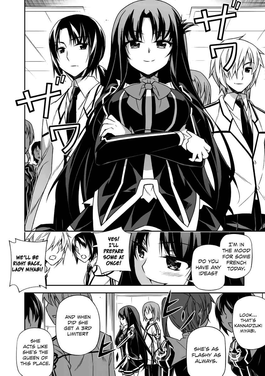 Page 5 Chapter 11 Freezing - Pair Love Stories