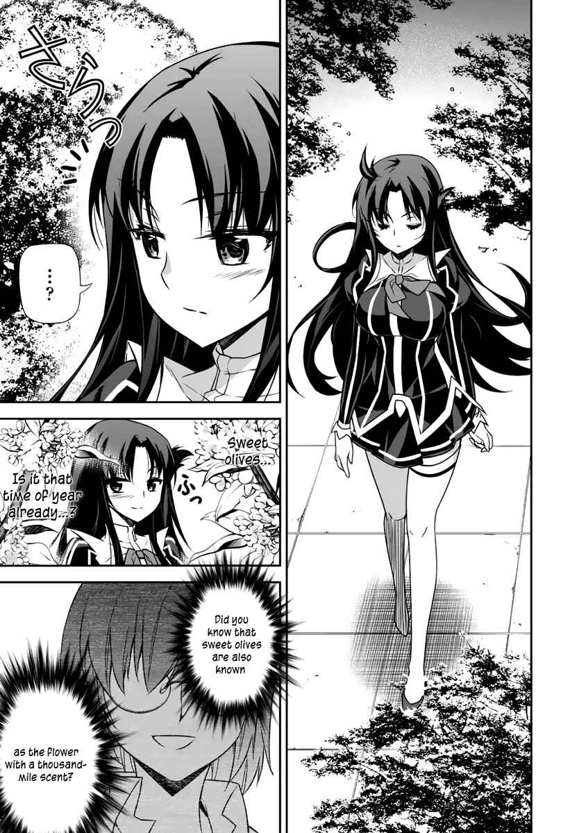 Page 6 Chapter 11 Freezing - Pair Love Stories