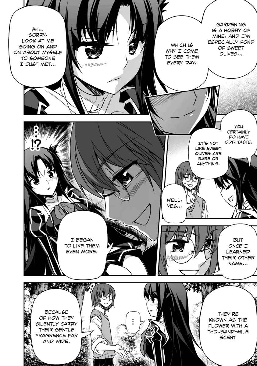 Page 9 Chapter 11 Freezing - Pair Love Stories