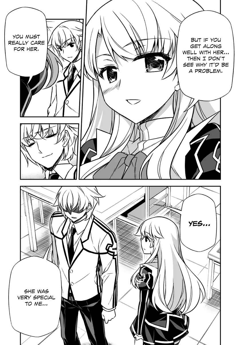 Page 18 Chapter 10 Freezing - Pair Love Stories